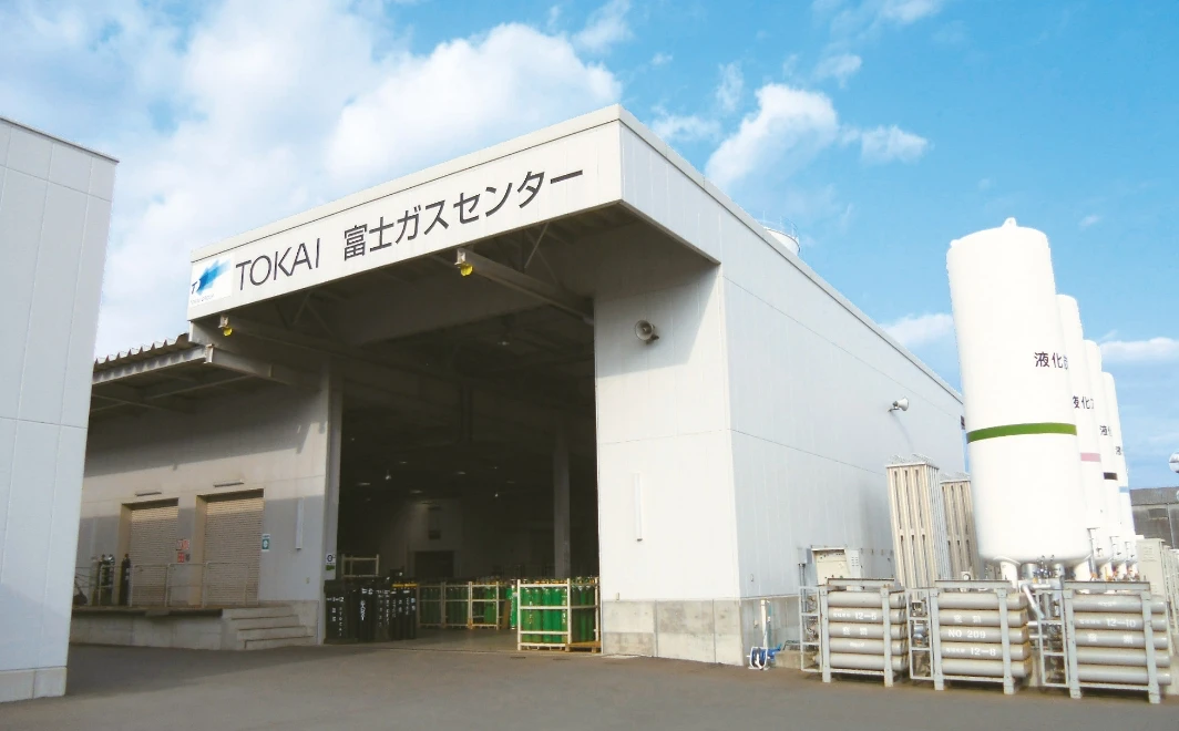 TOKAI 富士ガスセンター